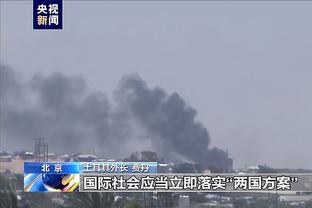 首回合0-1负，C罗亚冠赛前：希望次回合赢球，各赛事仍有争冠机会